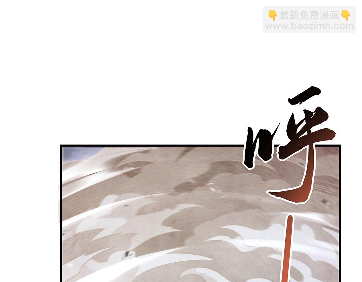 第234话 舍身护犊181