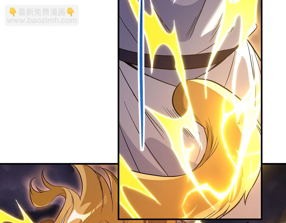 第234话 舍身护犊45
