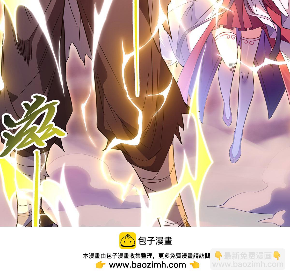 第234话 舍身护犊53