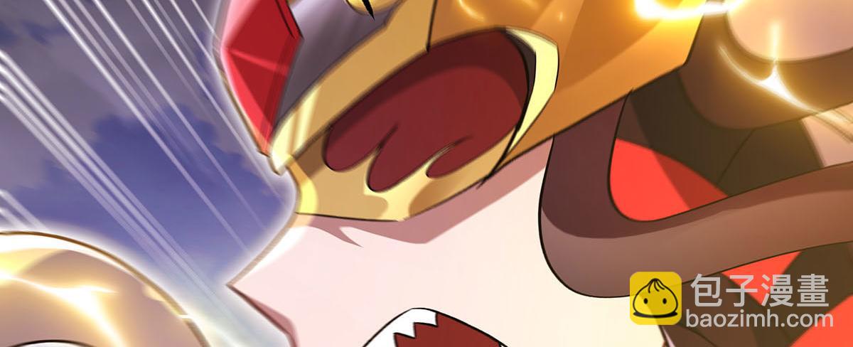 第234话 舍身护犊56