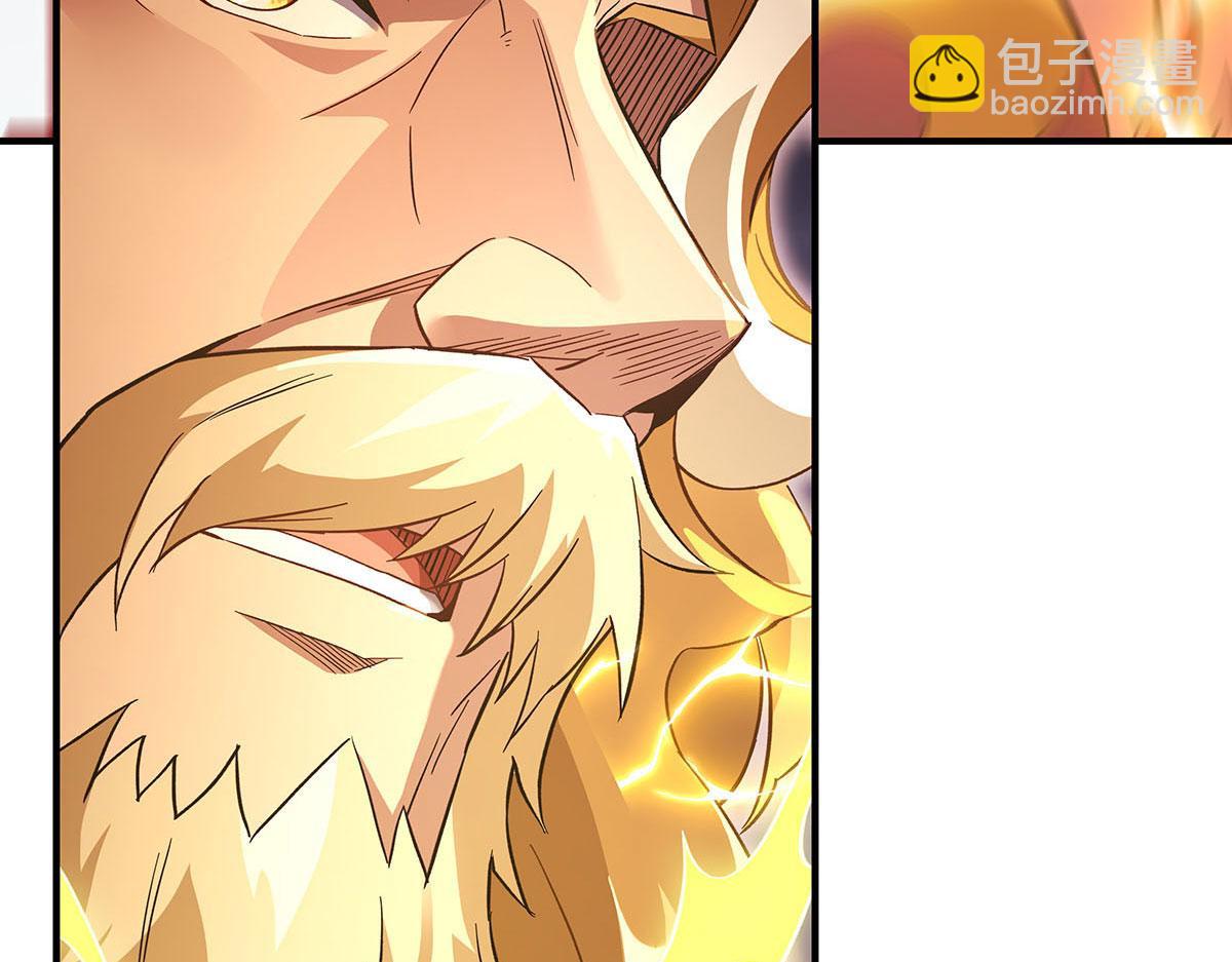 第234话 舍身护犊59