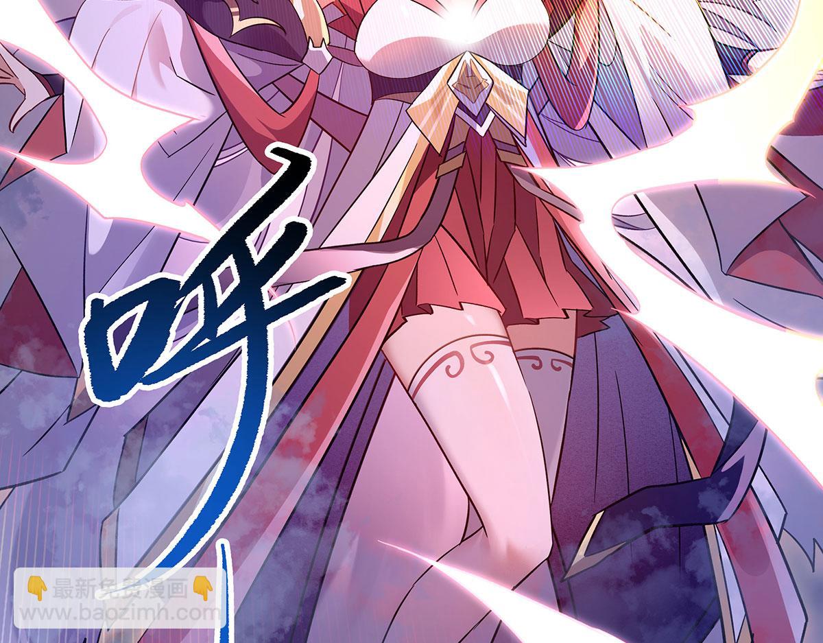 第234话 舍身护犊6