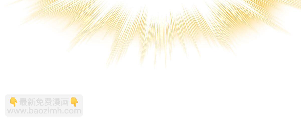 第234话 舍身护犊62
