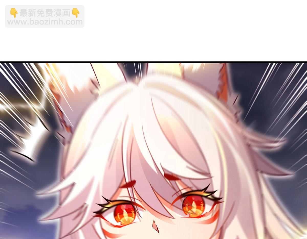第234话 舍身护犊63