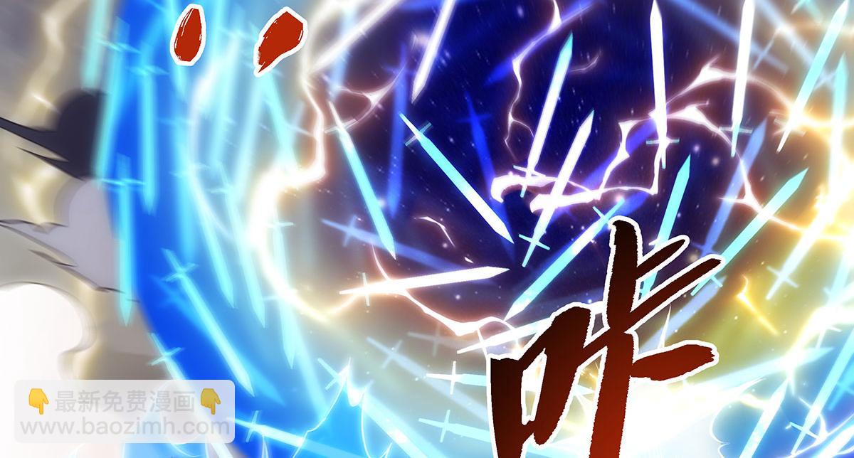 第234话 舍身护犊74