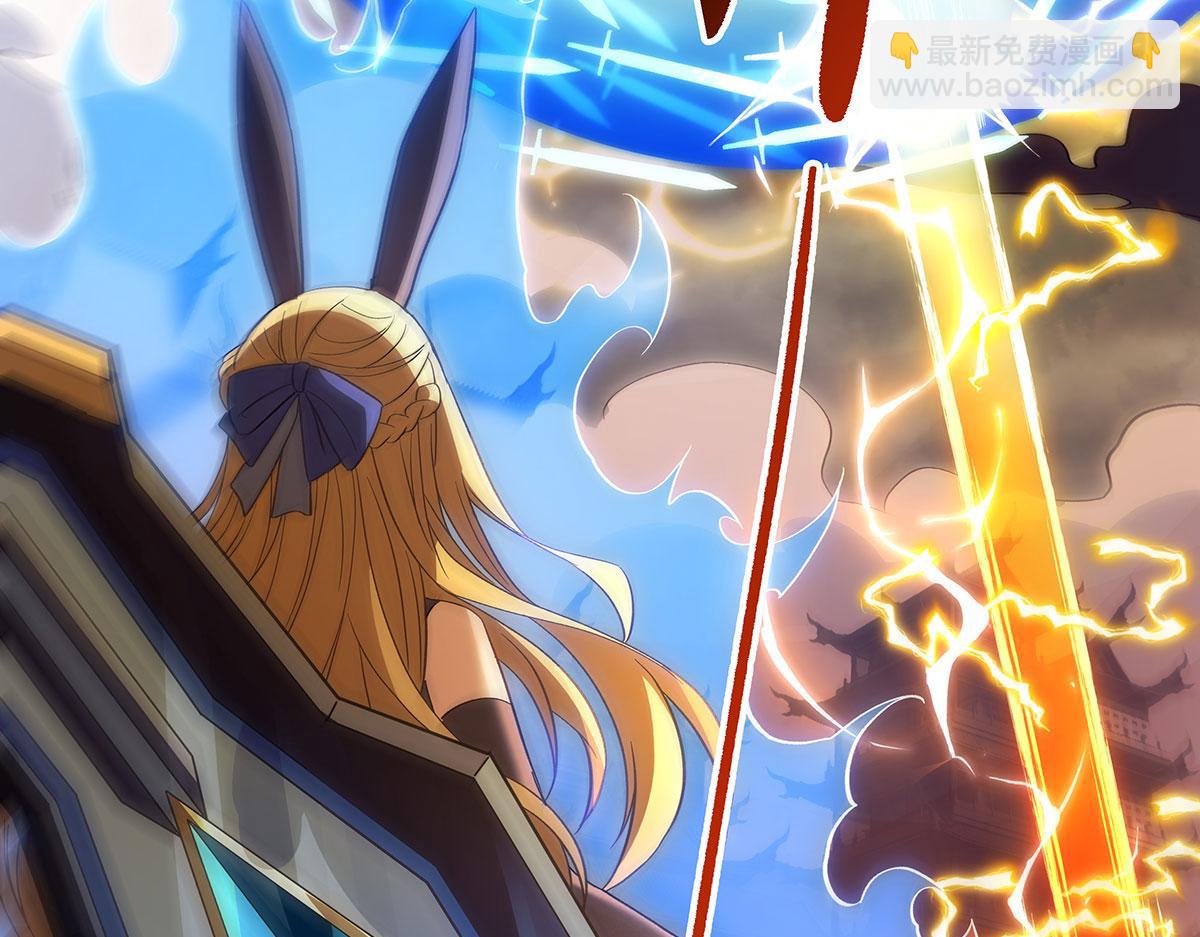 第234话 舍身护犊75