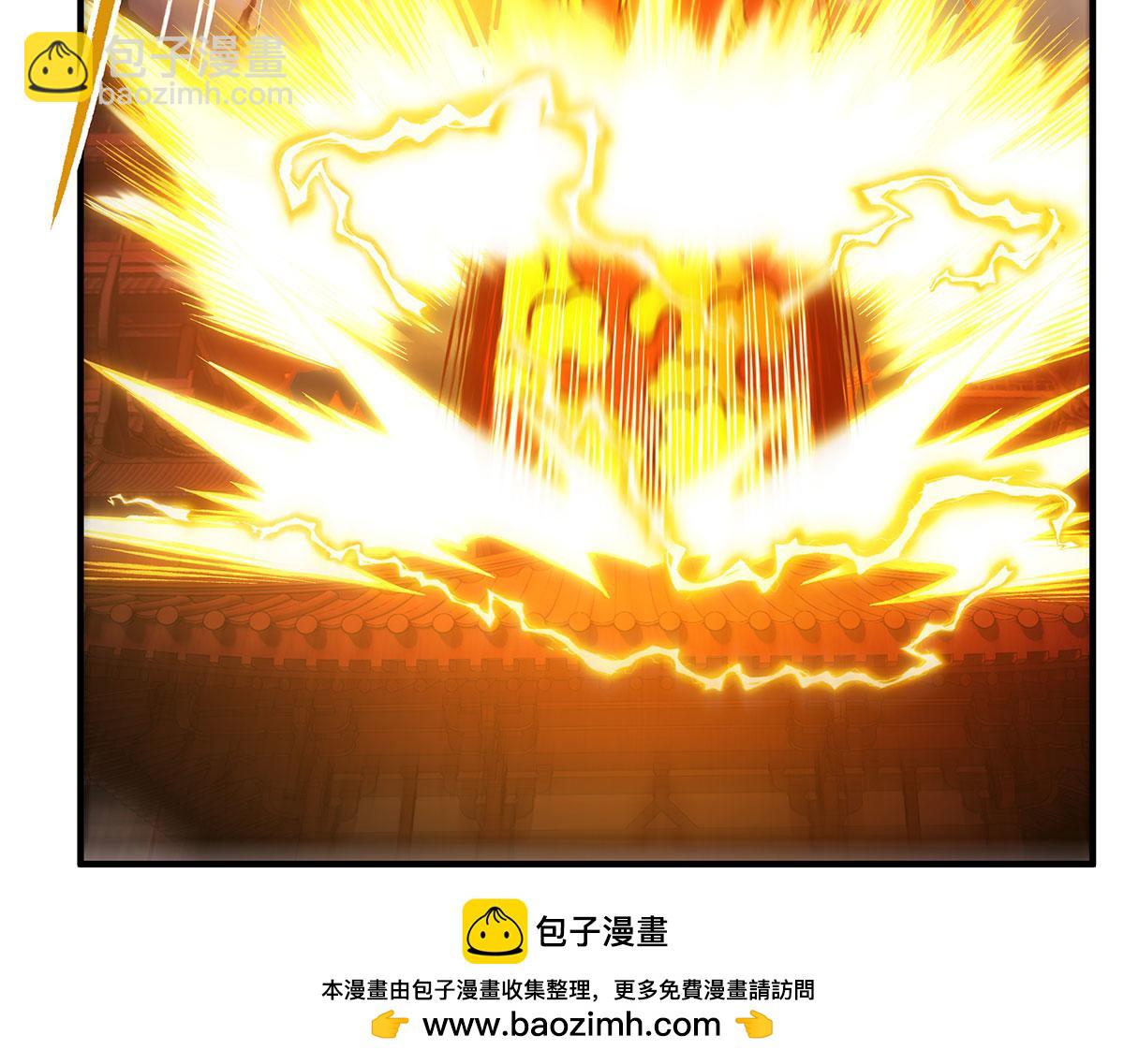 第234话 舍身护犊81