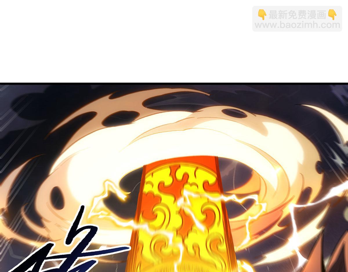 第234话 舍身护犊83