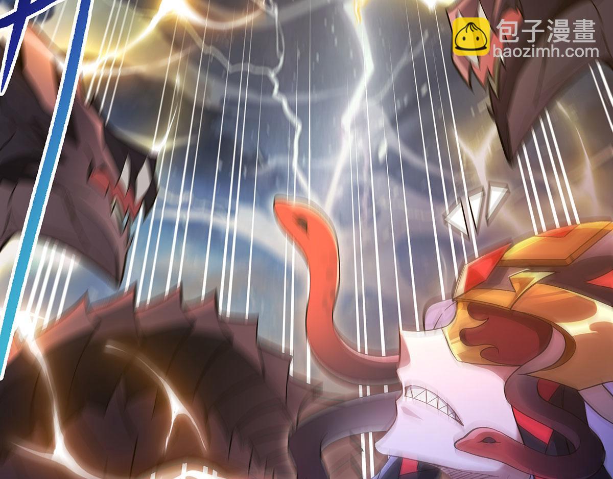 第234话 舍身护犊85