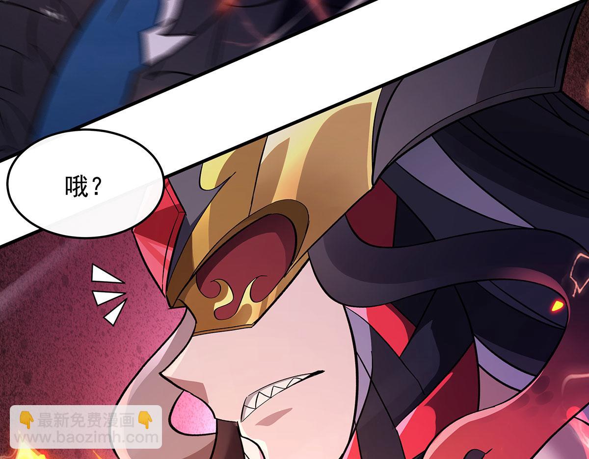 第234话 舍身护犊95