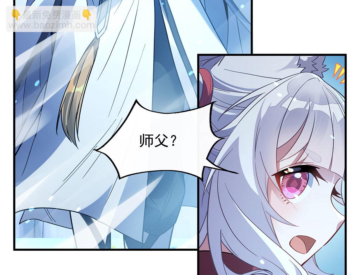 第235话 垂死挣扎101