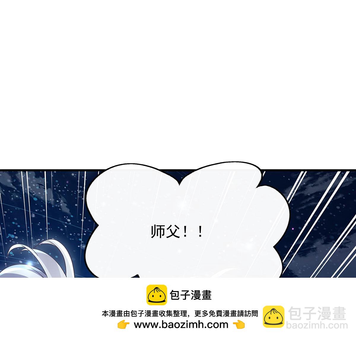 第235话 垂死挣扎107