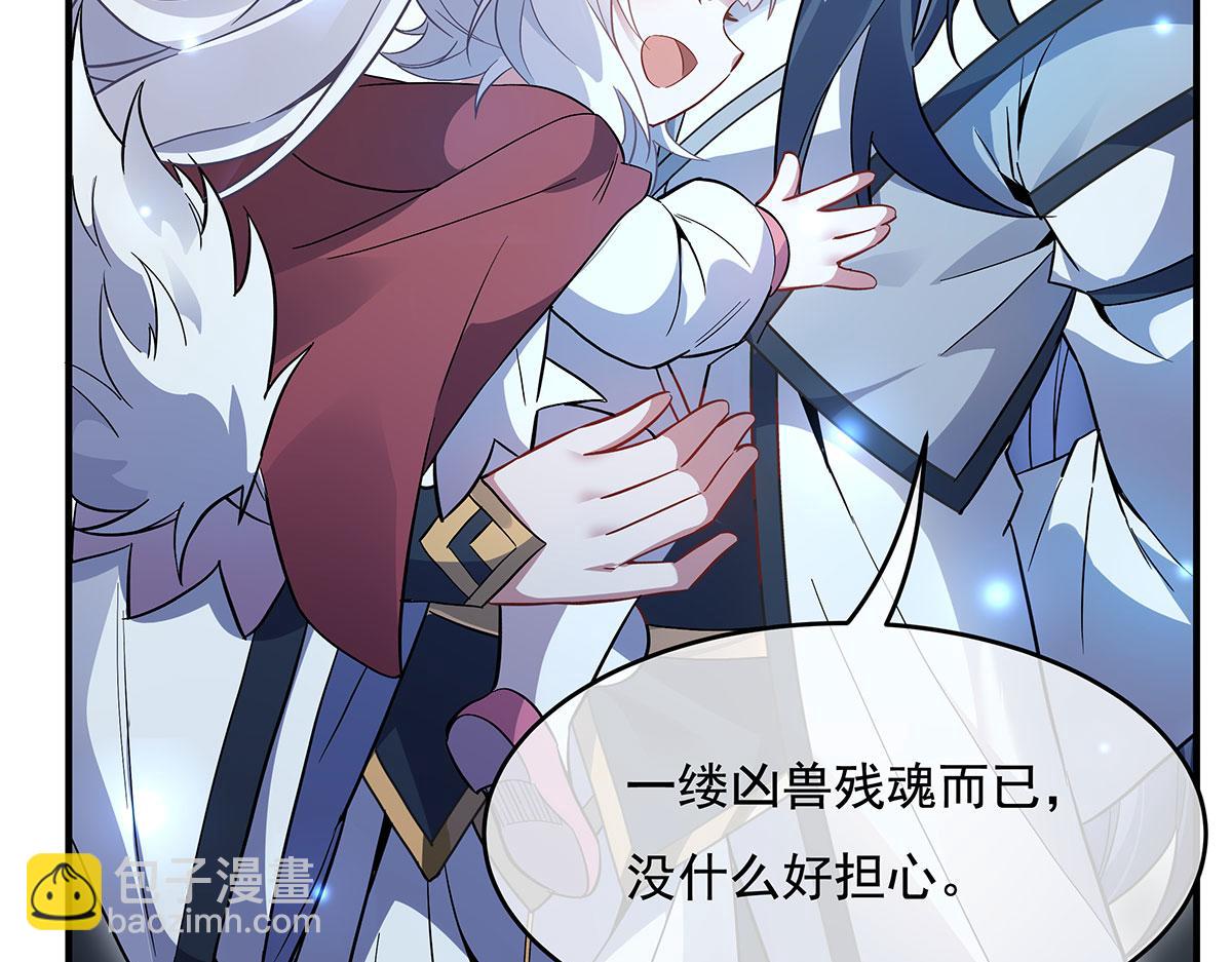 第235话 垂死挣扎113