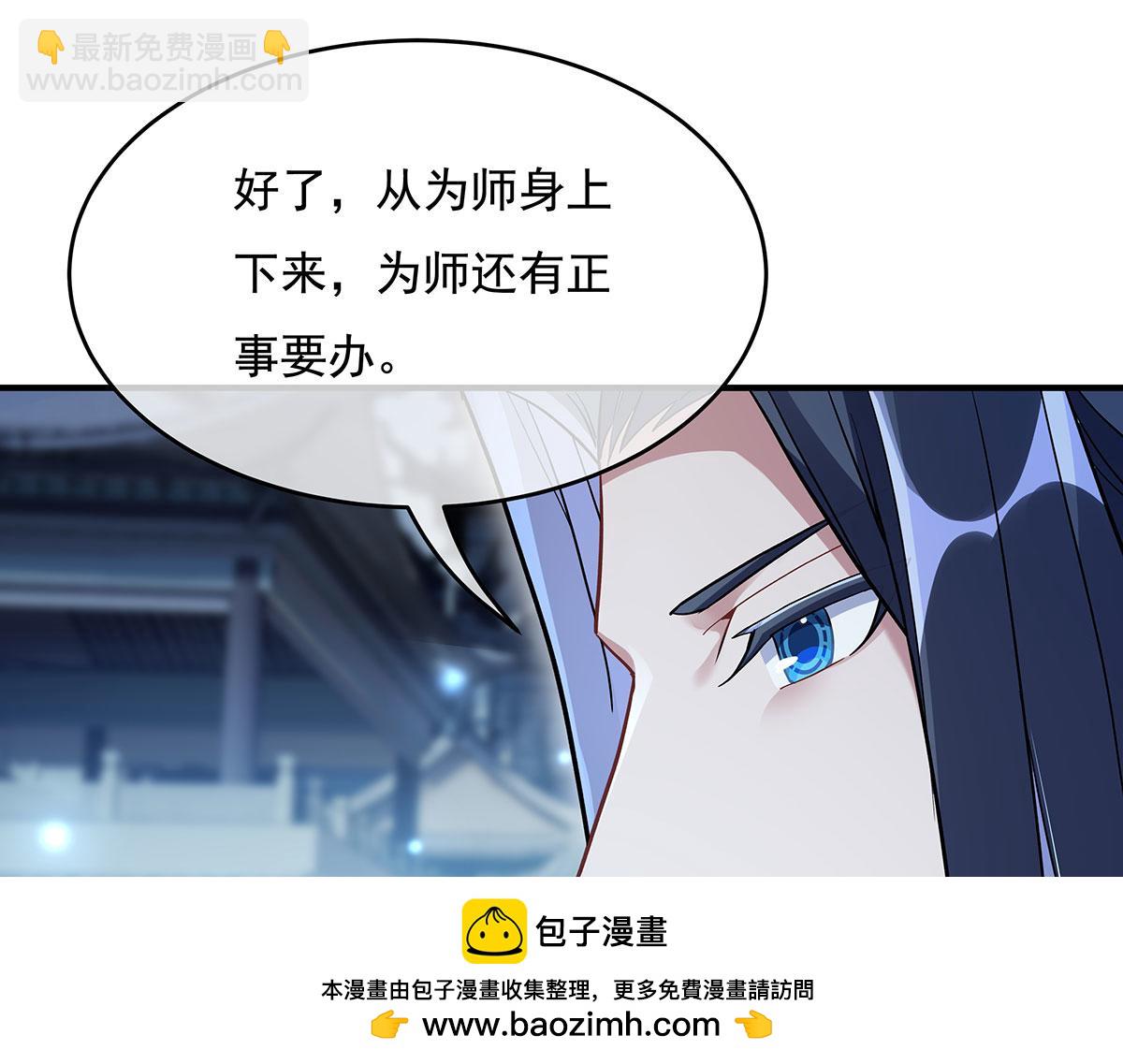 第235话 垂死挣扎119