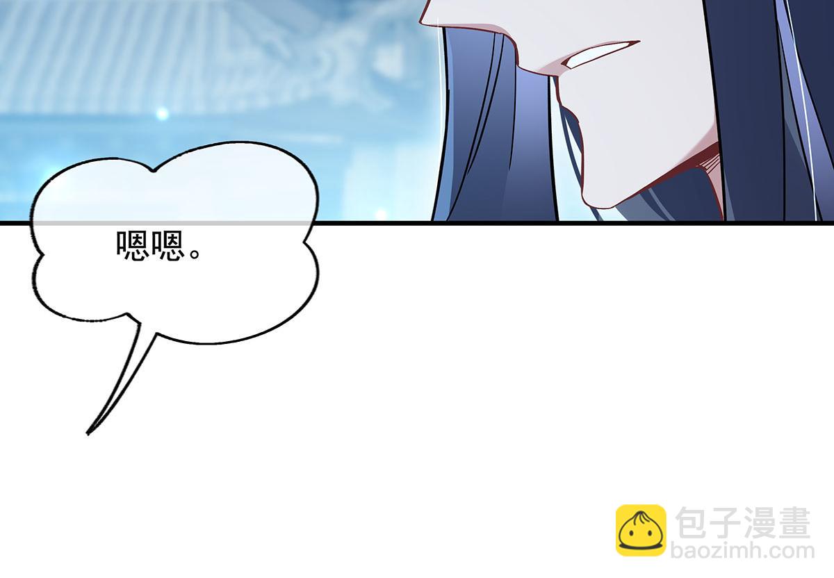 第235话 垂死挣扎120