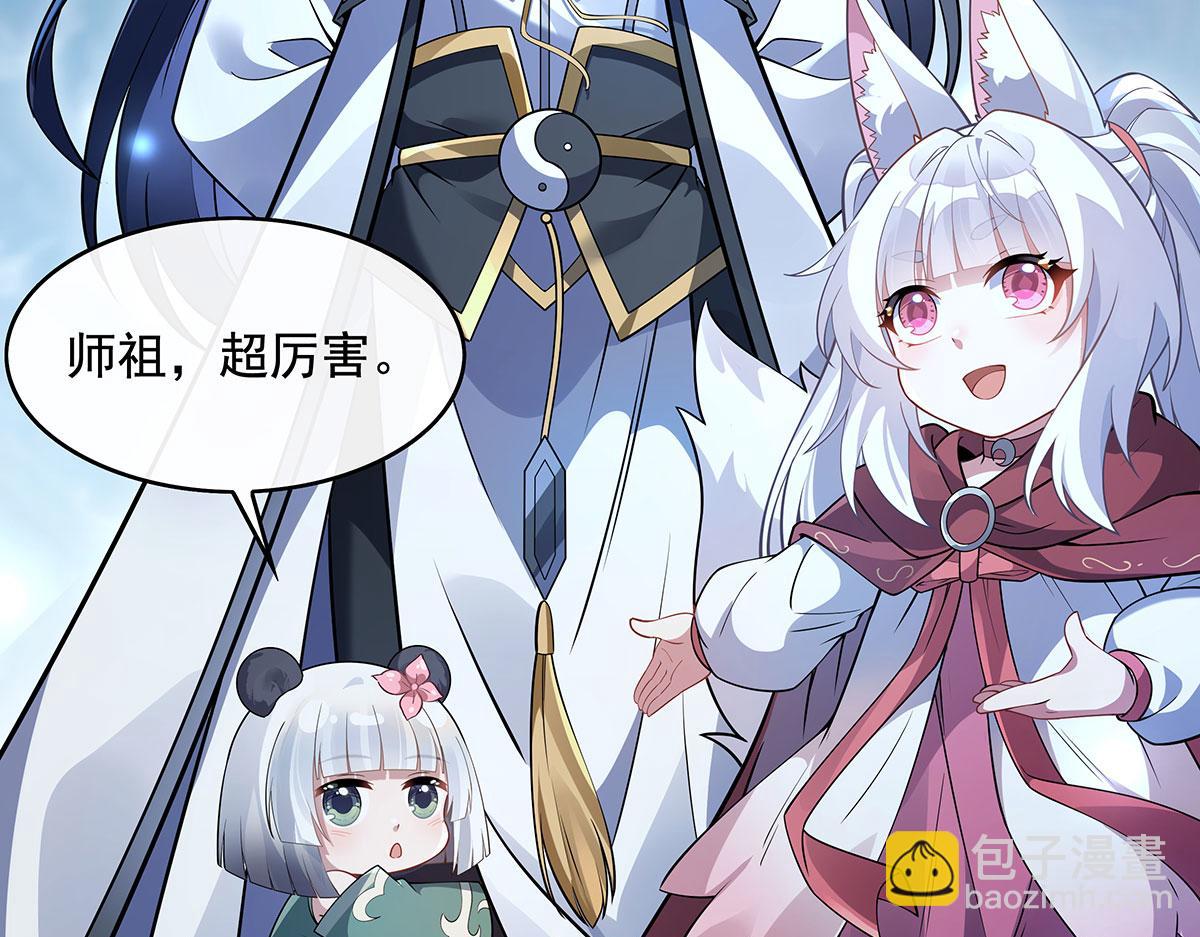 第235话 垂死挣扎126
