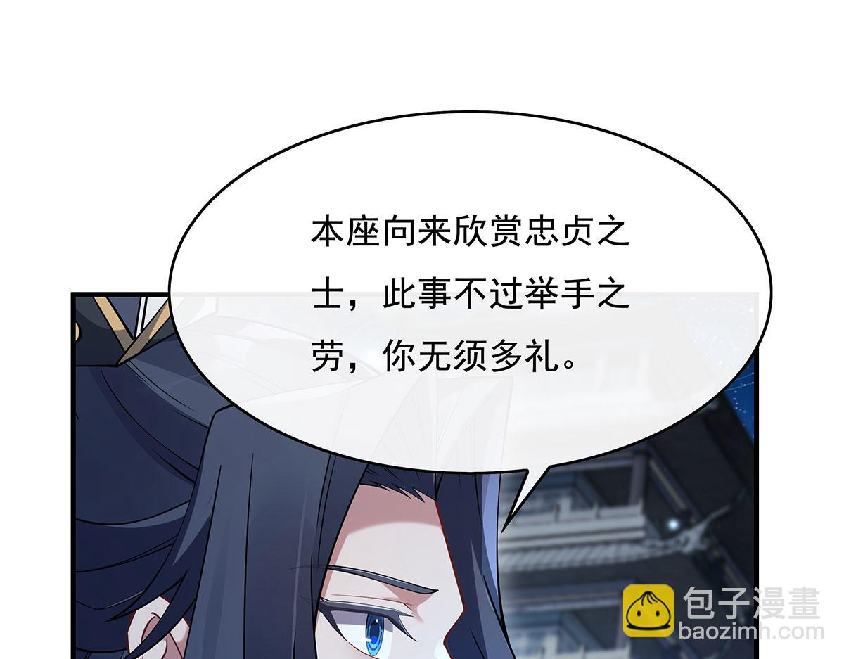 第235话 垂死挣扎132
