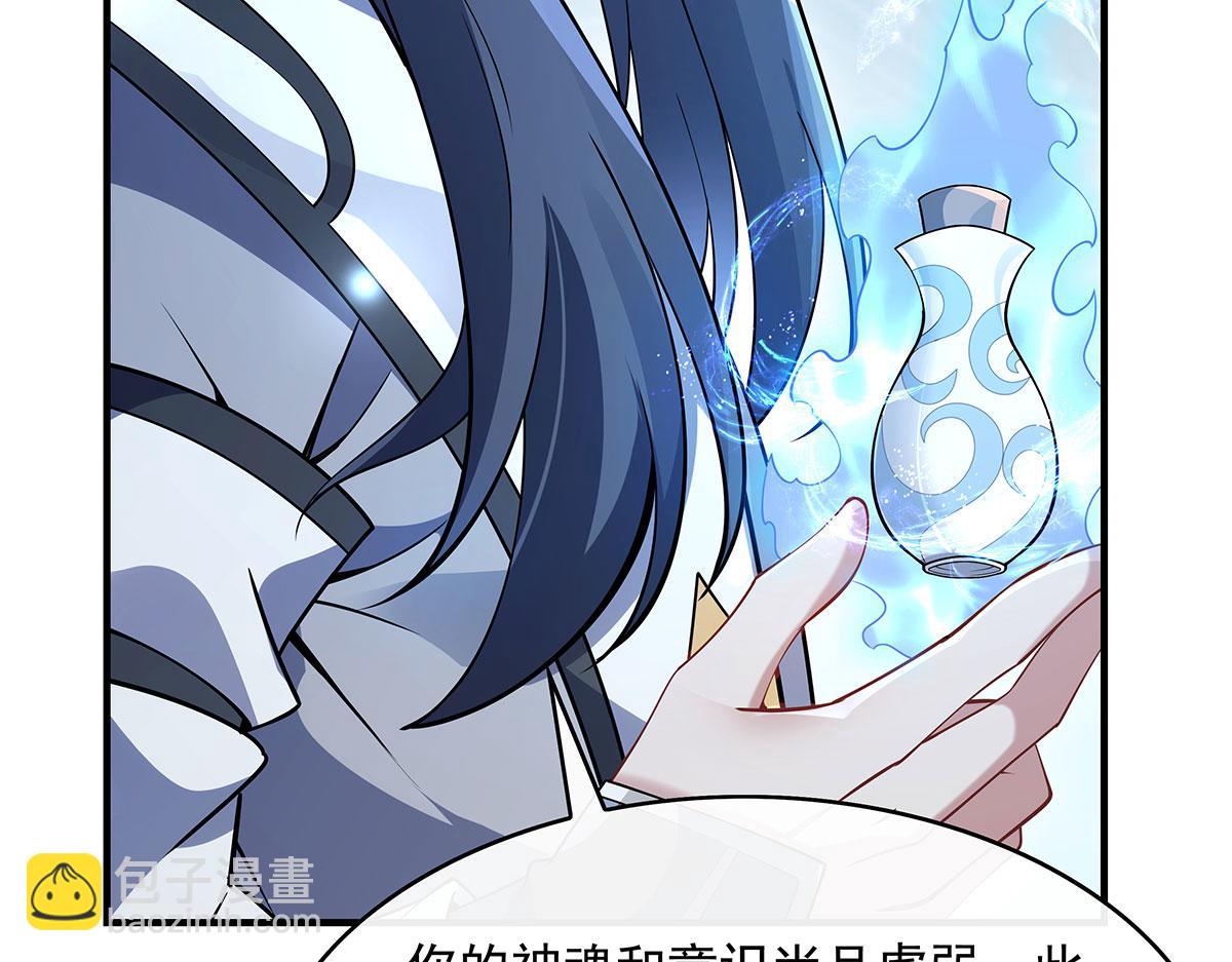 第235话 垂死挣扎134