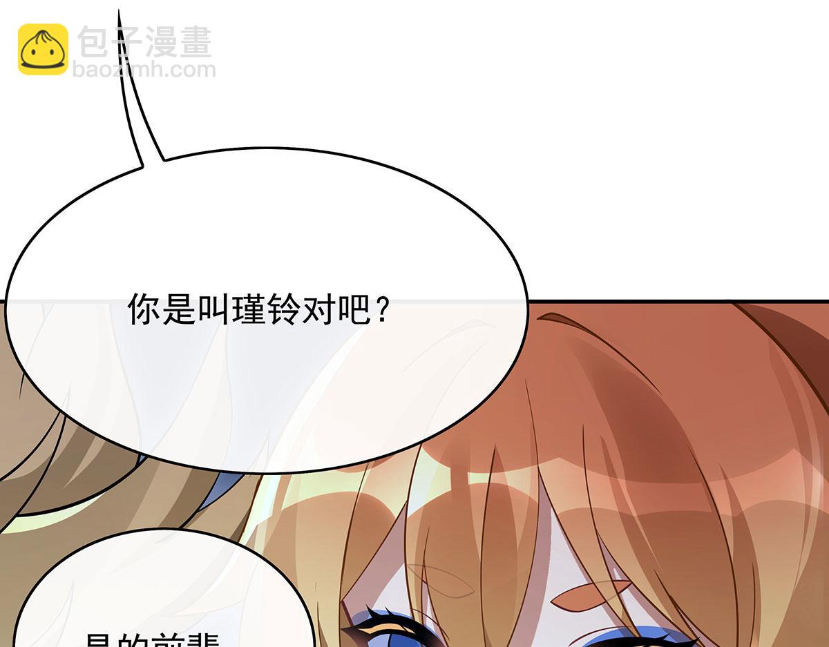 第235话 垂死挣扎136