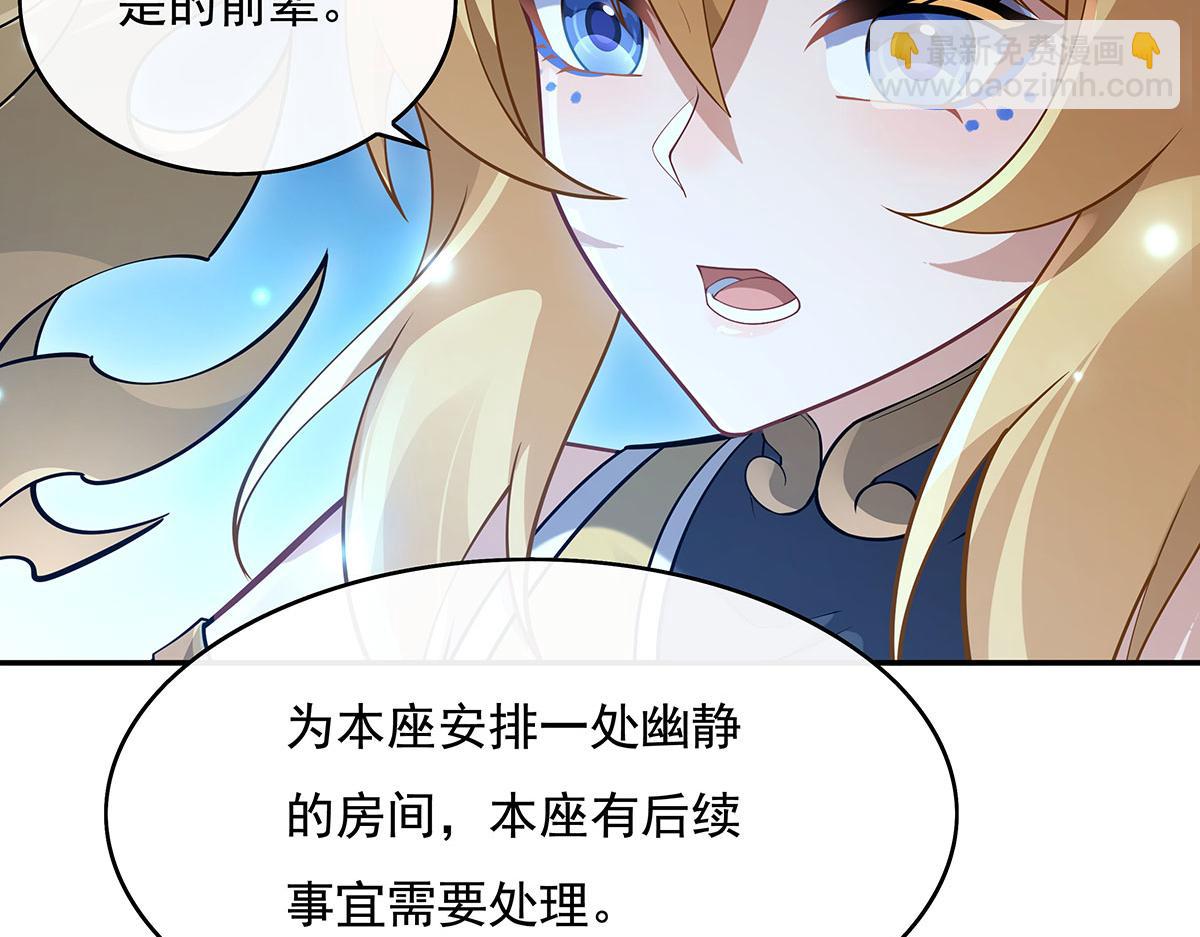第235话 垂死挣扎137