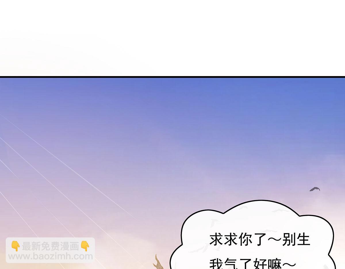 第235话 垂死挣扎139