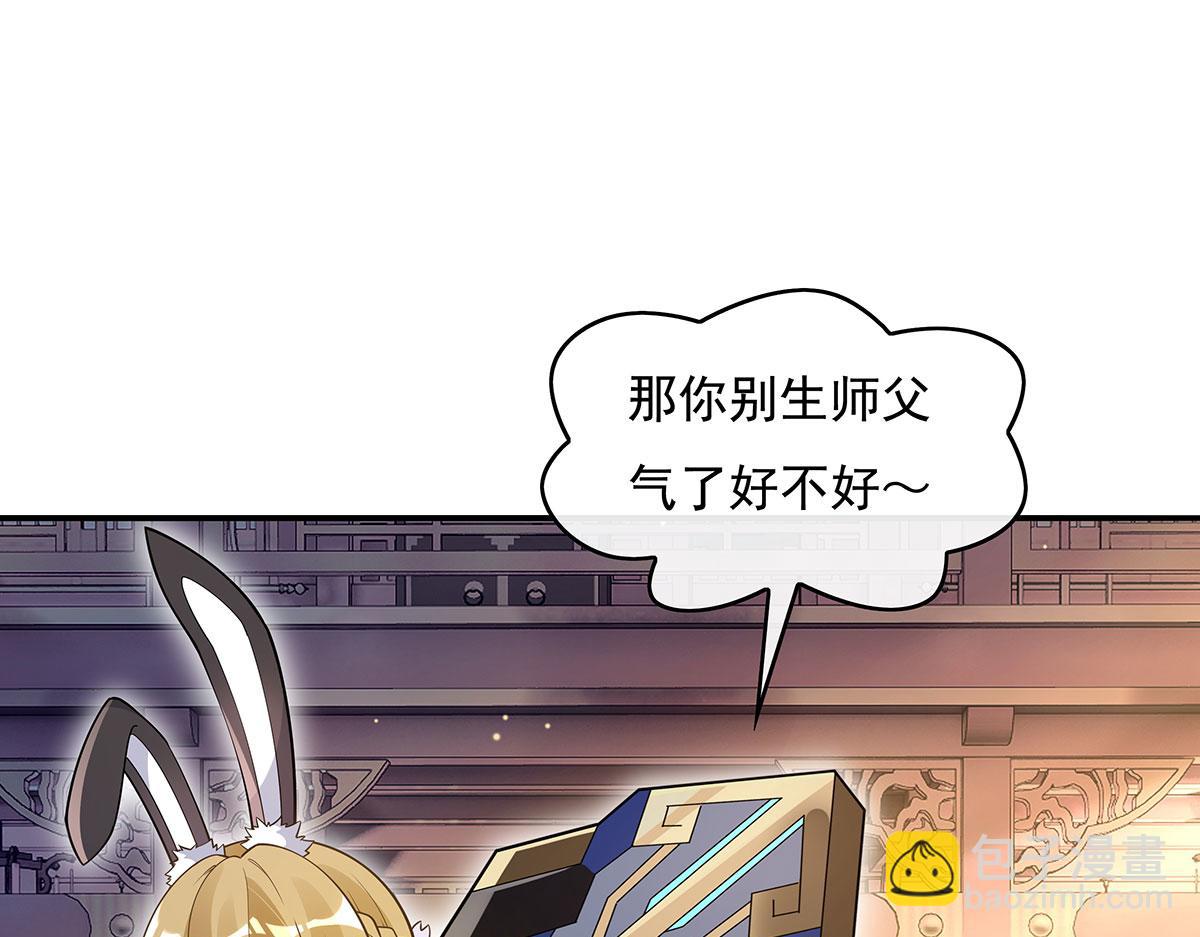 第235话 垂死挣扎142