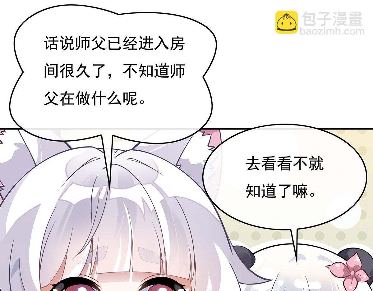 第235话 垂死挣扎150