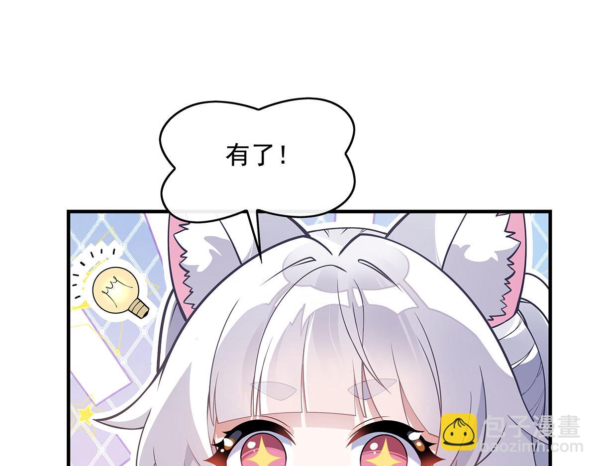 第235话 垂死挣扎153