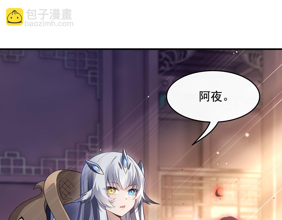 第235话 垂死挣扎169