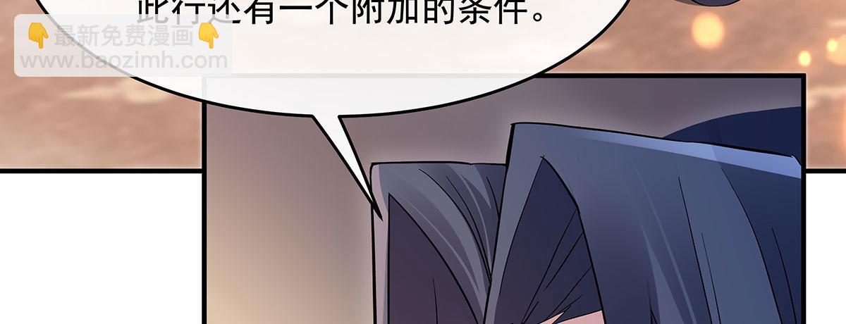 第235话 垂死挣扎172