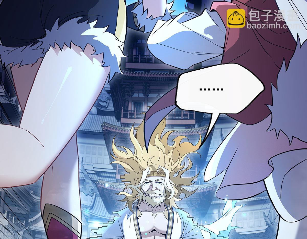 第235话 垂死挣扎18