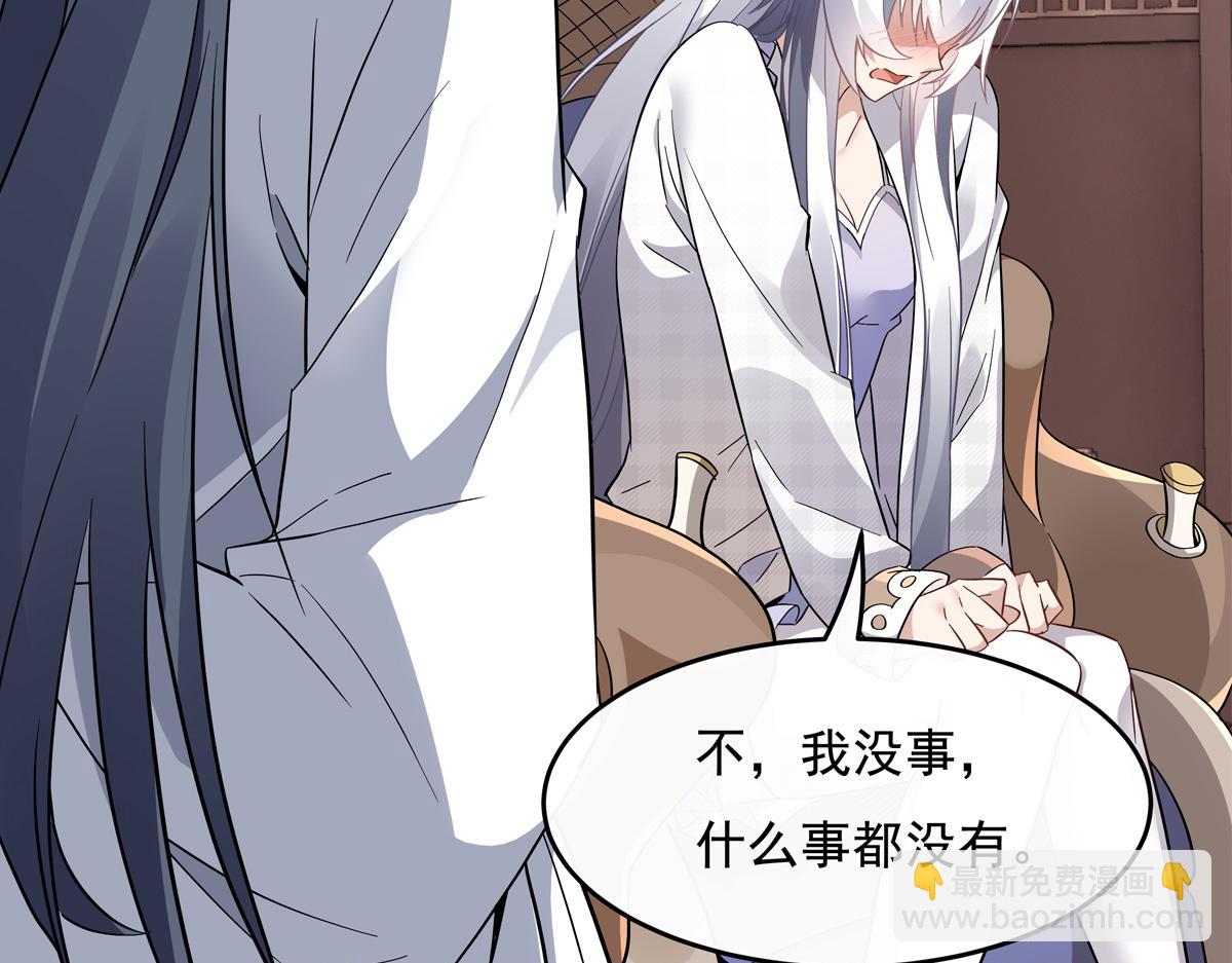 第235话 垂死挣扎183