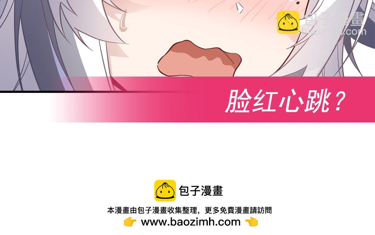 第235话 垂死挣扎186