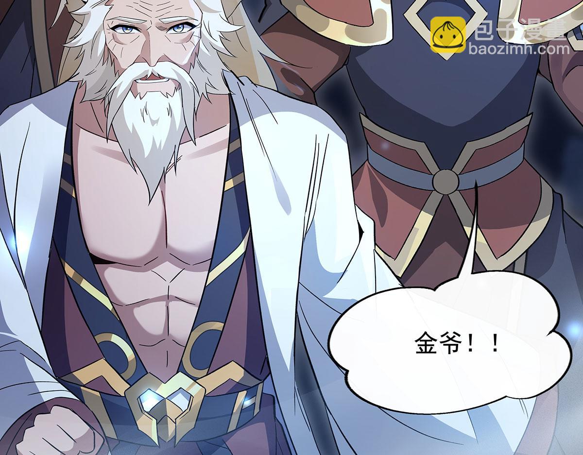 第235话 垂死挣扎22