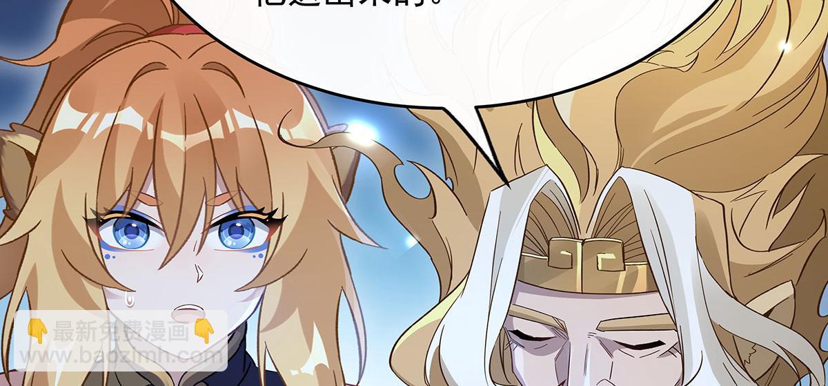 第235话 垂死挣扎32
