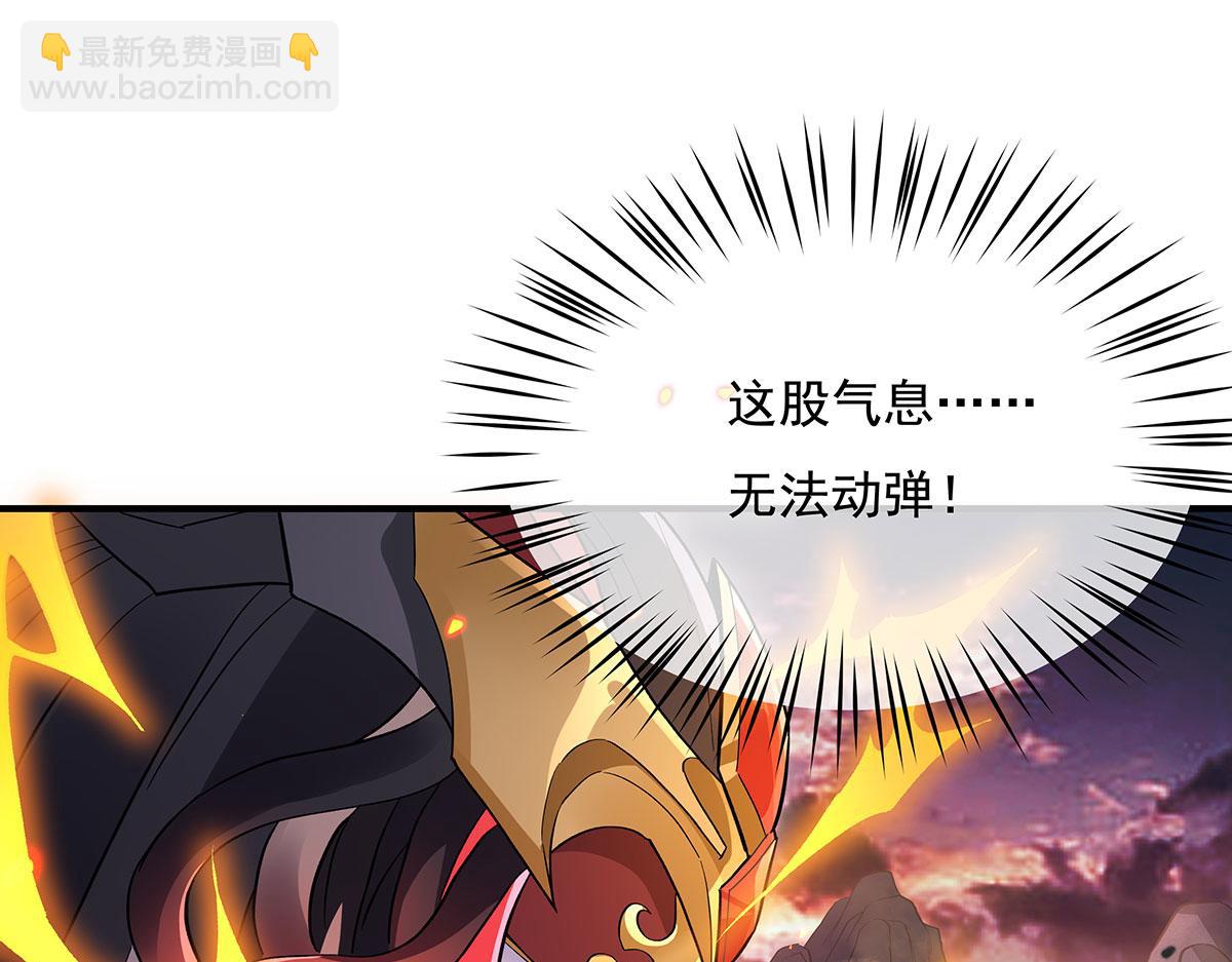 第235话 垂死挣扎4