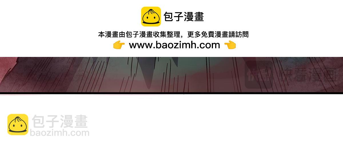 第235话 垂死挣扎54