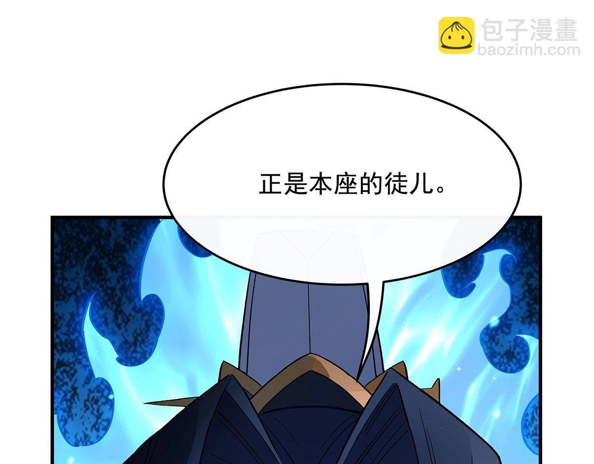 第235话 垂死挣扎59
