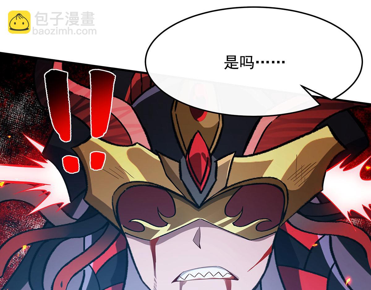 第235话 垂死挣扎67