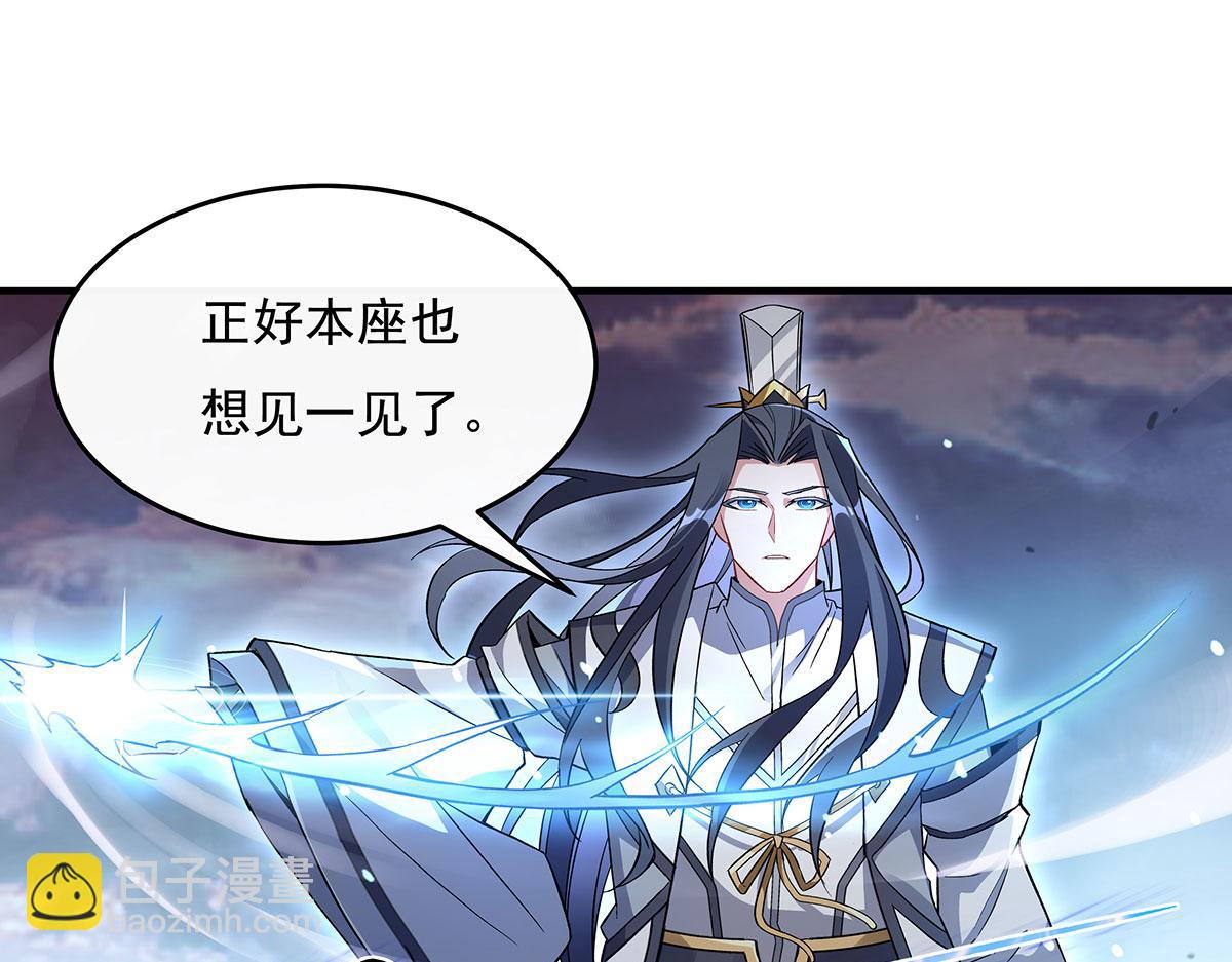 第235话 垂死挣扎73
