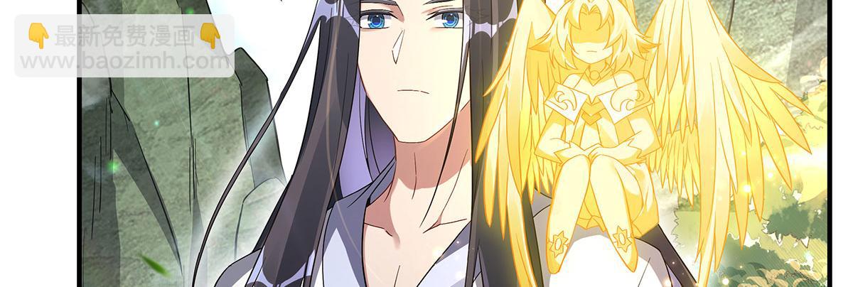 第236话 运筹帷幄108