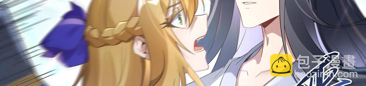 第236话 运筹帷幄112