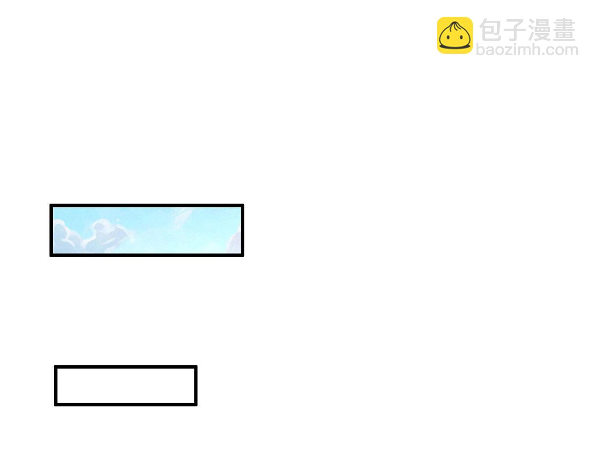 第236话 运筹帷幄131