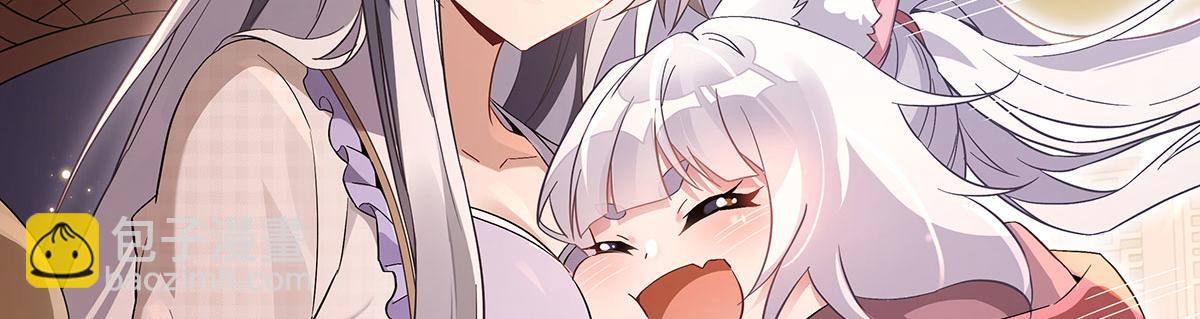 第236话 运筹帷幄141