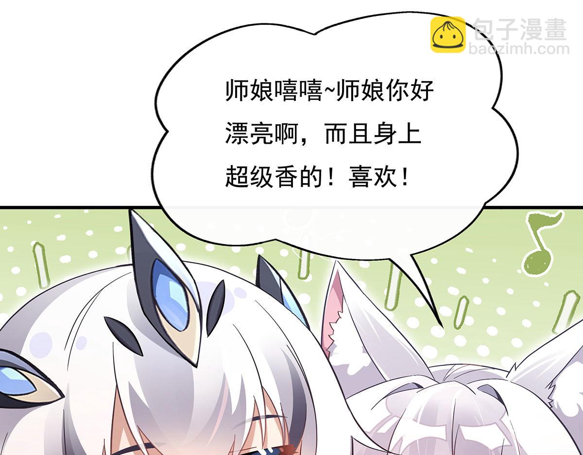 第236话 运筹帷幄144