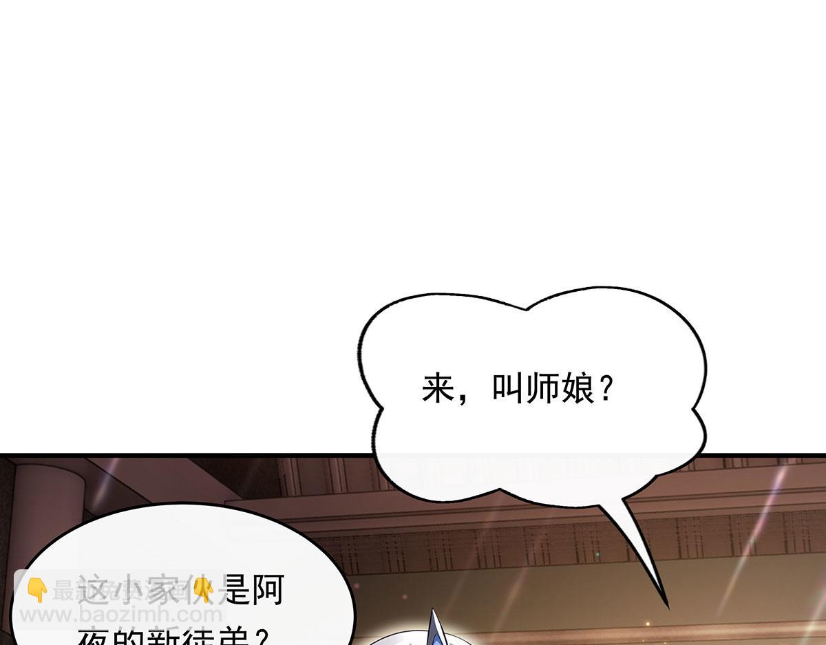 第236话 运筹帷幄150