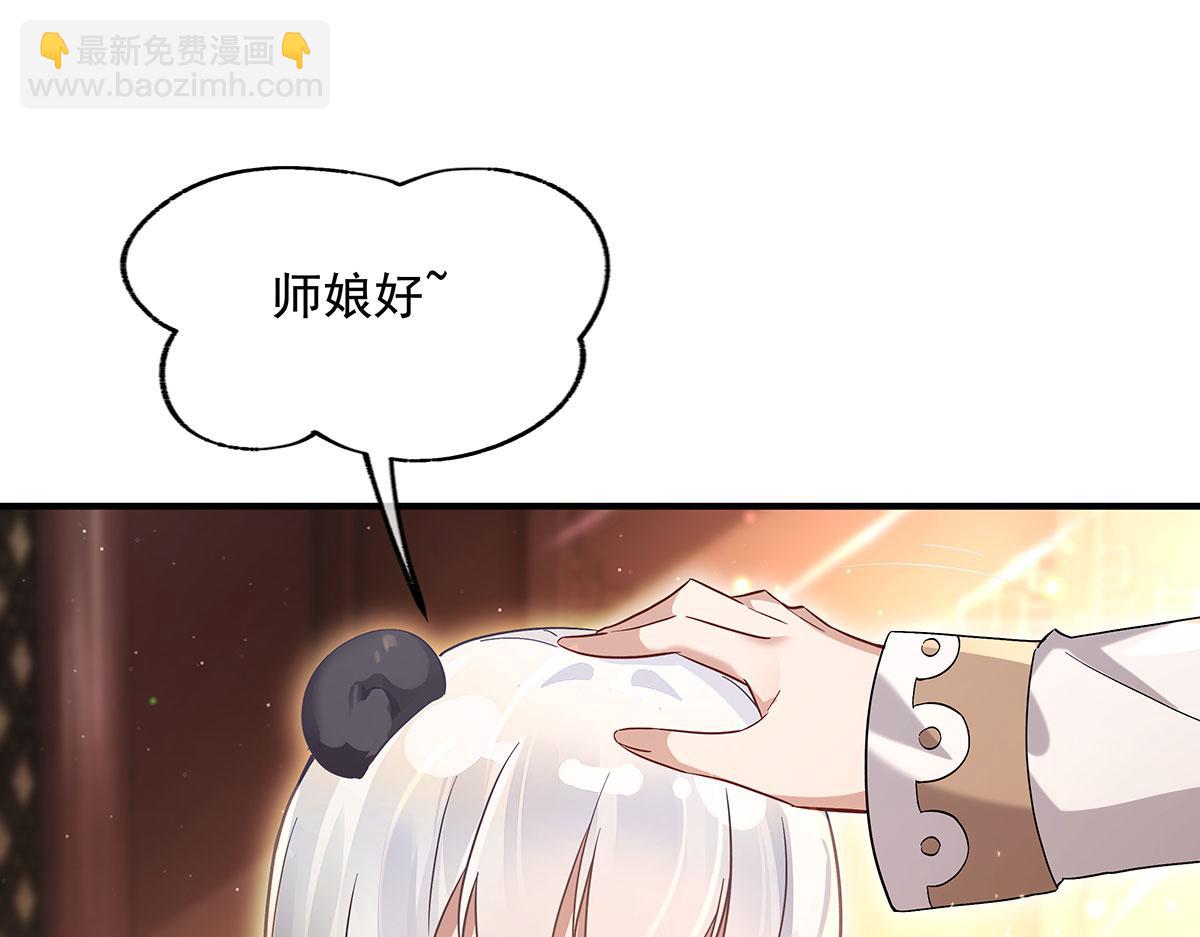 第236话 运筹帷幄154