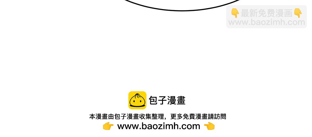 第236话 运筹帷幄157