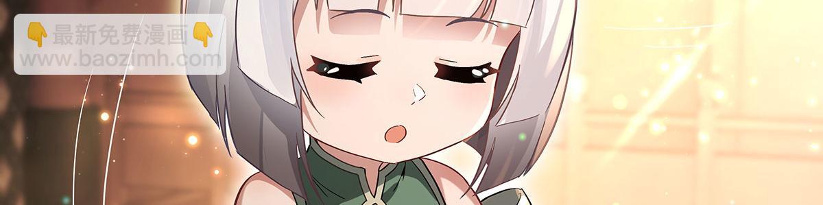 第236话 运筹帷幄159