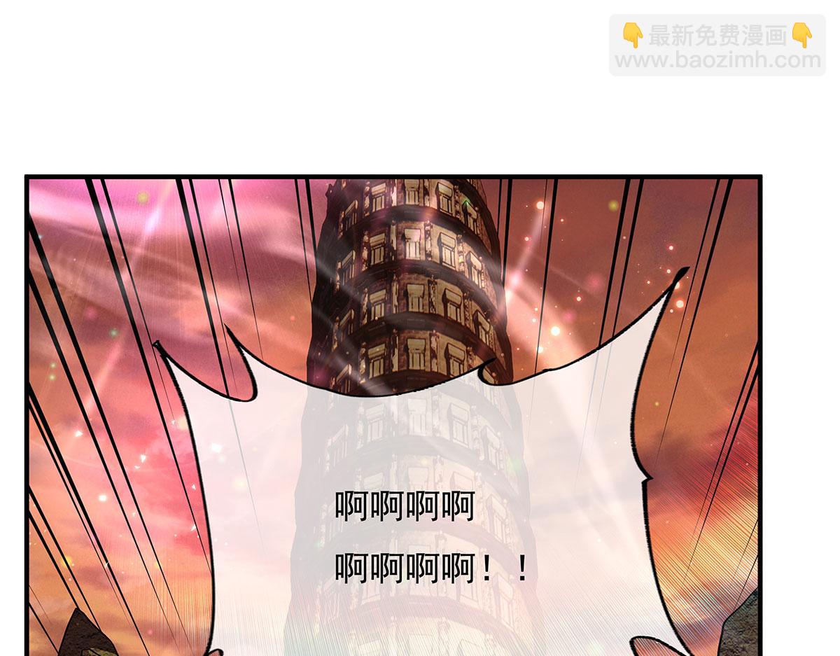 第236话 运筹帷幄168
